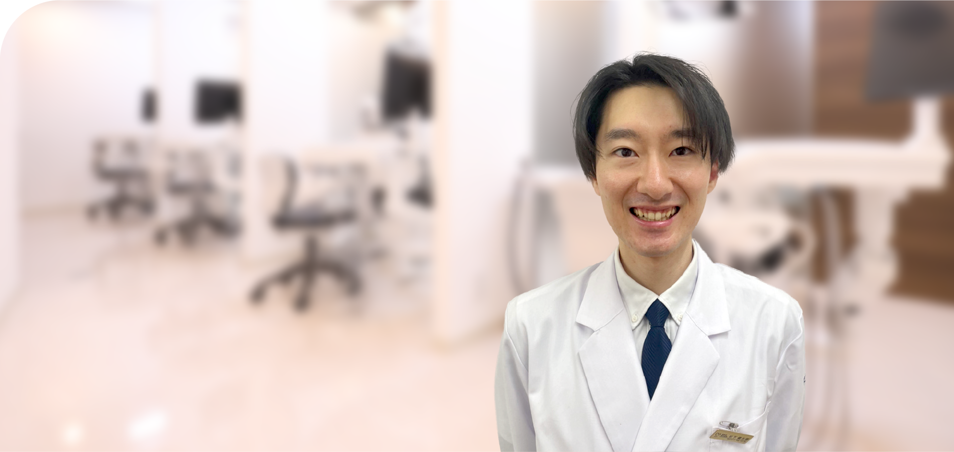 Dr（歯科医師）板橋院長　杉下 健太郎