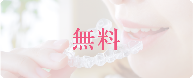 簡易シミュレーション